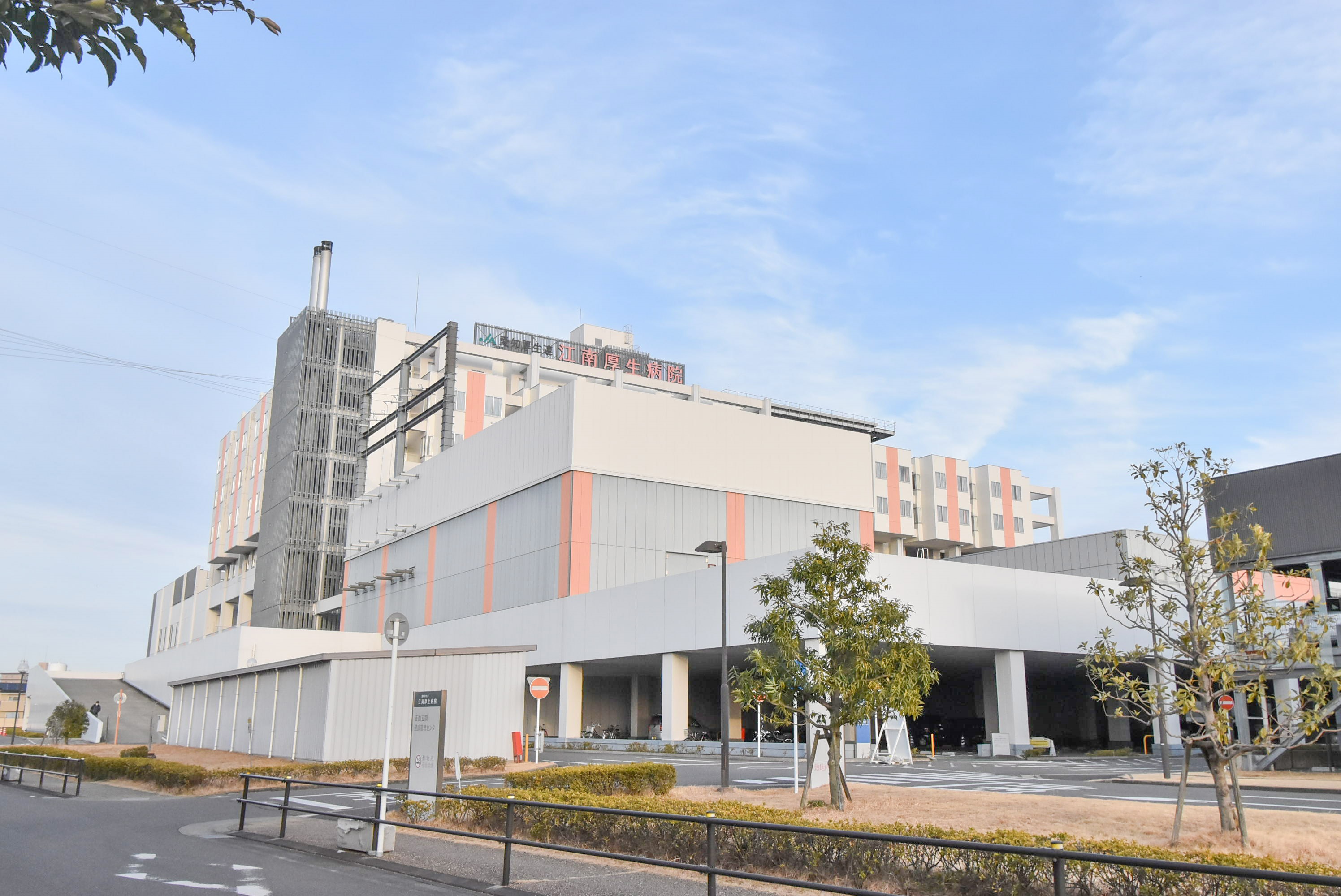 病院　ＪＡ愛知厚生連　江南厚生病院（病院）まで2331m