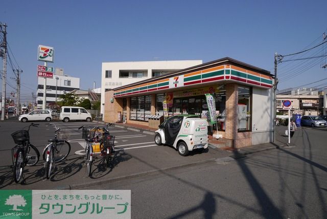 コンビニ　セブンイレブン川越霞ケ関東1丁目店（コンビニ）まで850m