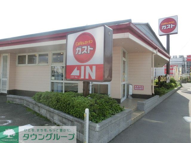 飲食店　ガスト川越霞ケ関店（飲食店）まで850m