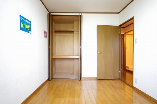 その他部屋・スペース　類似室内