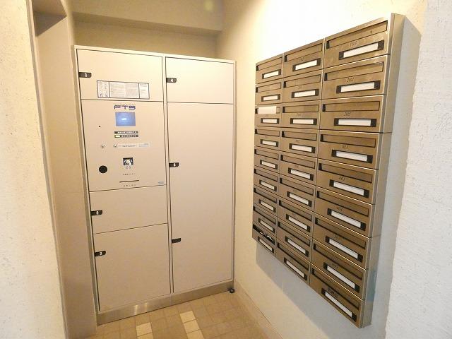 その他共有部分　宅配ボックス