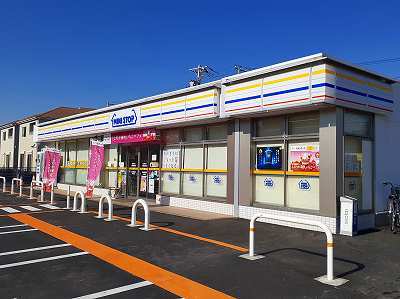 コンビニ　ミニストップ（コンビニ）まで350m