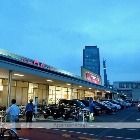 スーパー　マックスバリュ　太閤店（スーパー）まで575m