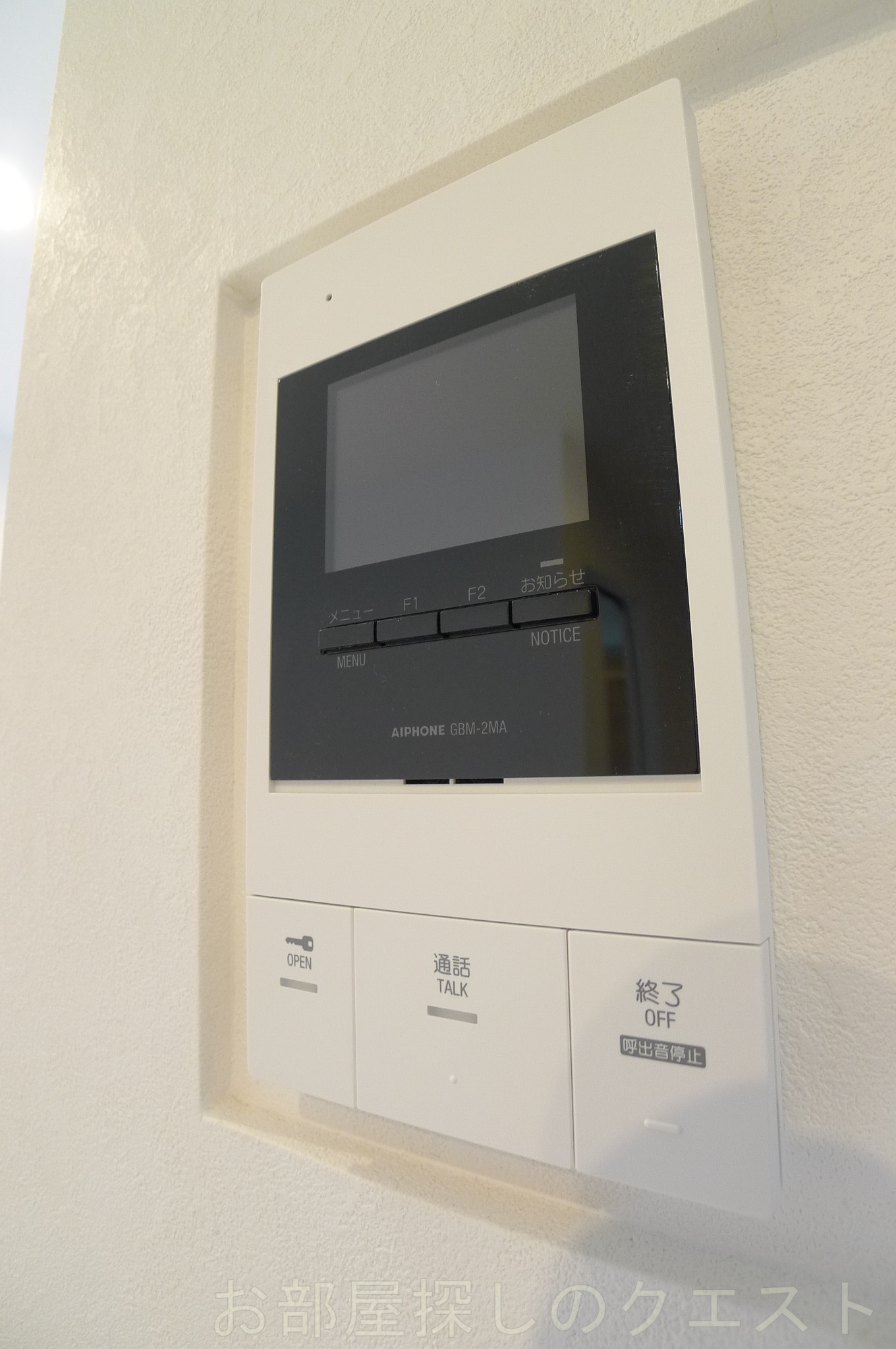 セキュリティ　（写真は同タイプ）