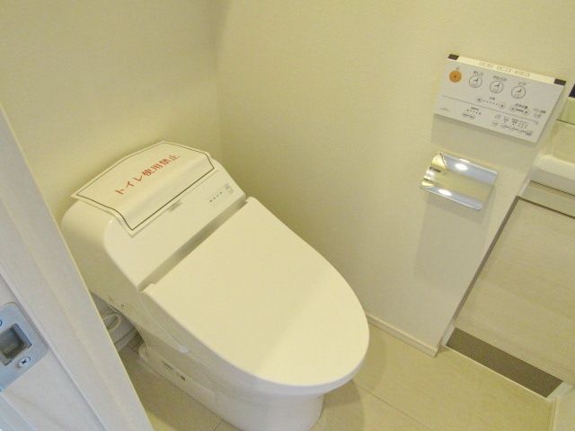トイレ　タウンハウジングレジデンス事業部　恵比寿店・赤坂店までお問…