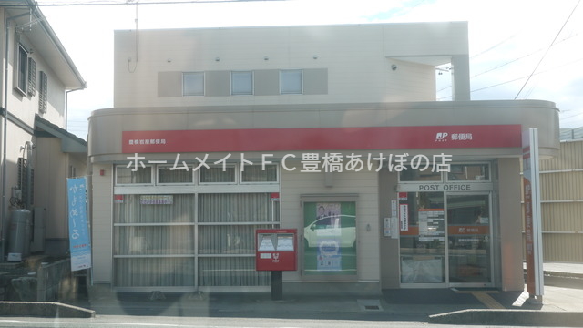 郵便局　豊橋岩屋郵便局（郵便局）まで554m