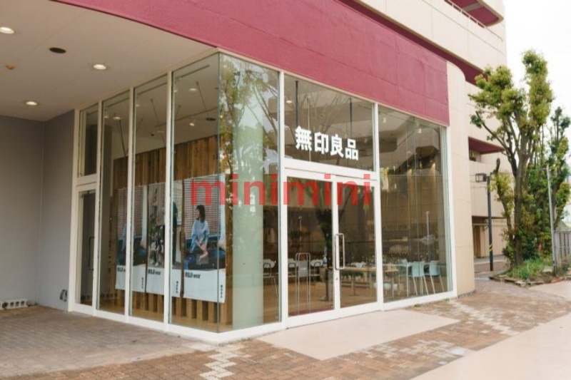 ショッピングセンター　無印良品トナリエ南千里アネックス店（ショッピングセンター）まで1698m