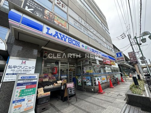 コンビニ　ローソン・スリーエフ 等々力七丁目店（コンビニ）まで911m