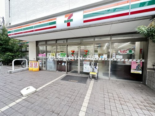 コンビニ　セブンイレブン 目黒自由が丘2丁目店（コンビニ）まで1340m