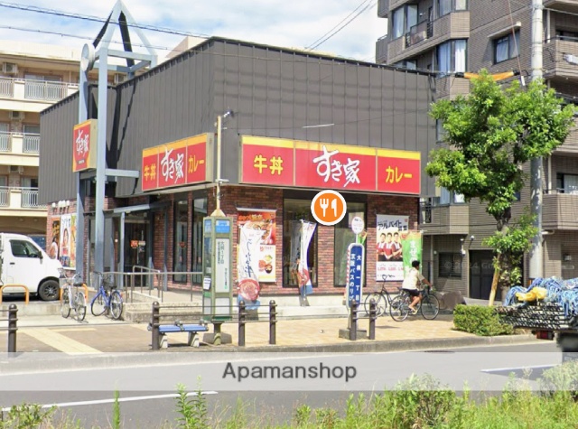 飲食店　すき家東淀川大桐店（飲食店）まで384m