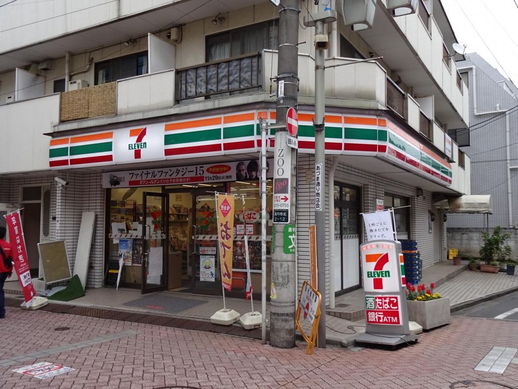 コンビニ　セブンイレブン杉並高円寺北2丁目店（コンビニ）まで210m