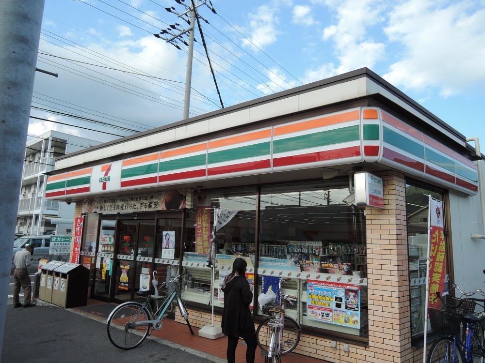 近鉄奈良線 瓢箪山駅 徒歩24分 2階建 築24年の周辺写真