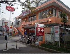 飲食店　ジョナサン 船堀店（飲食店）まで1272m