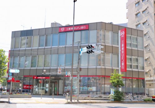 銀行　三菱UFJ銀行向島支店（銀行）まで79m