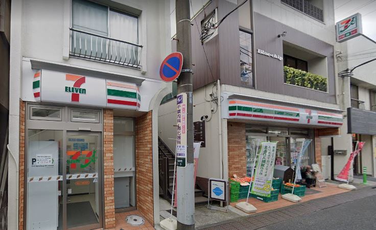 コンビニ　セブンイレブン（コンビニ）まで860m