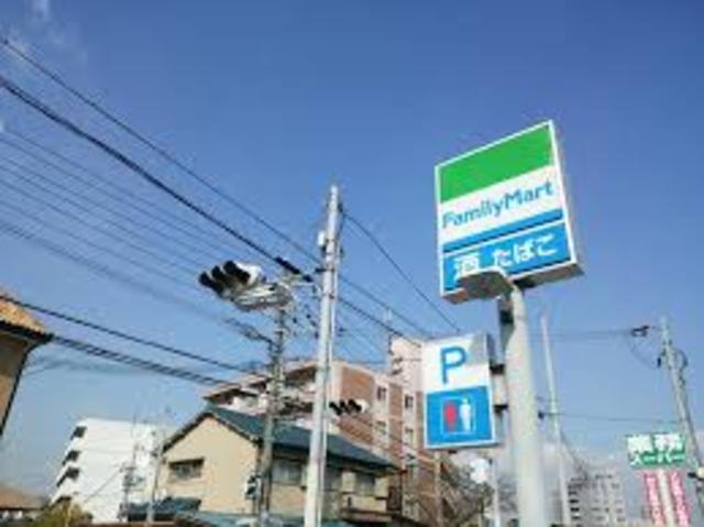 コンビニ　ファミリーマート摂津東別府三丁目店（コンビニ）まで1315m