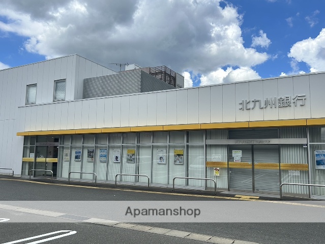銀行　（株）北九州銀行／筑紫野支店（銀行）まで634m