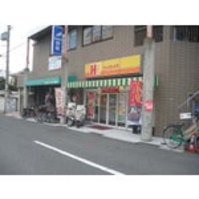 飲食店　ほっかほっか亭高鷲駅前店（飲食店）まで959m