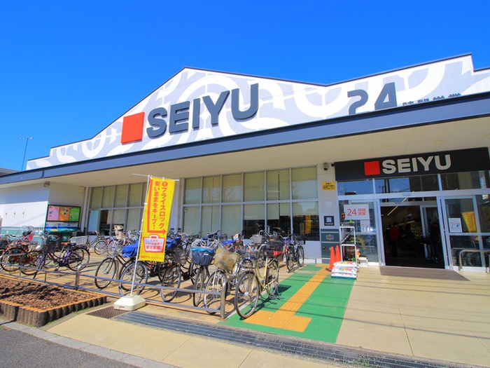 スーパー　ＳＥＩＹＵ（２４時間営業）（スーパー）まで200m