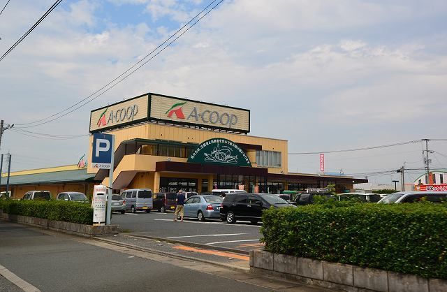 スーパー　Ａコープあまぎ（スーパー）まで500m