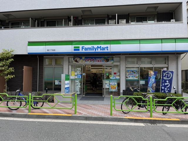 コンビニ　ファミリーマート佃二丁目店（コンビニ）まで172m