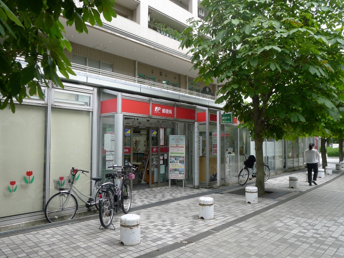 郵便局　リバーシティ21郵便局（郵便局）まで339m
