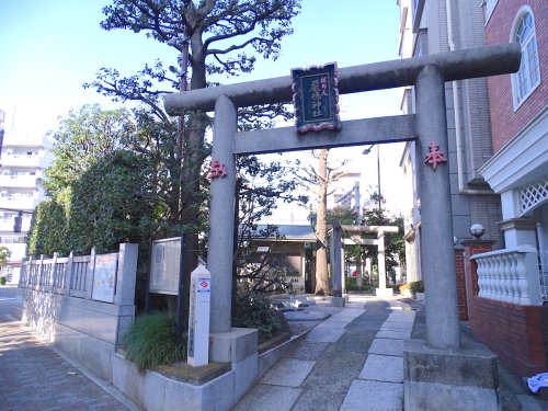 その他　厳島神社抜弁天（その他）まで1253m
