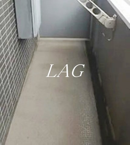 バルコニー　バルコニーです。