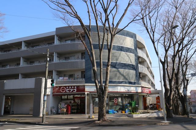 スーパー　ピアゴ（スーパー）まで390m