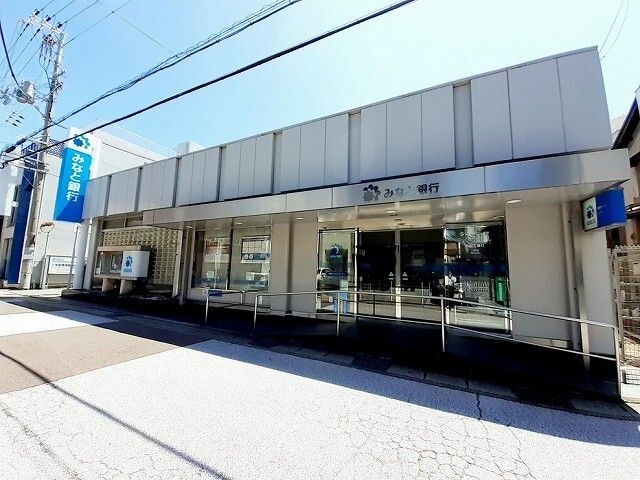 銀行　みなと銀行二見店（銀行）まで250m