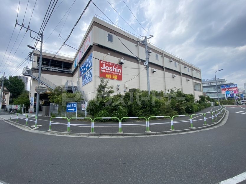 ショッピングセンター　西松屋コーナン王子堀船店（ショッピングセンター）まで1200m
