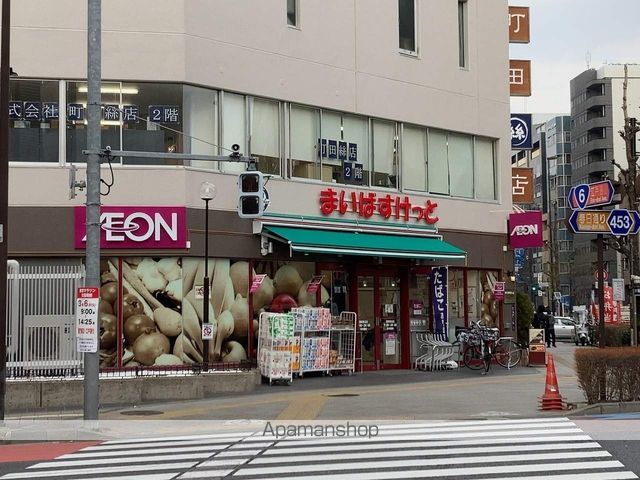 スーパー　まいばすけっと蔵前駅北店（スーパー）まで110m