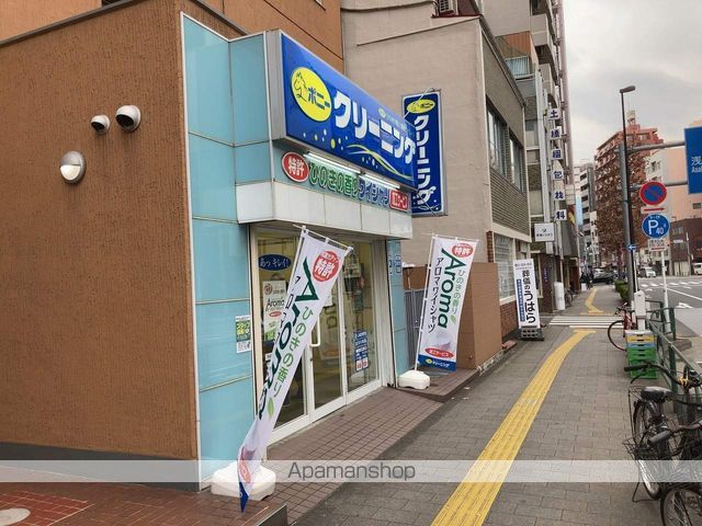 その他　ポニークリーニング蔵前3丁目店（その他）まで244m