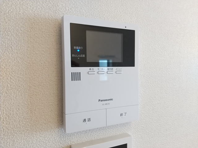 セキュリティ　同仕様