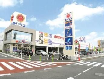 その他　コジマ×ビックカメラ新船橋店（その他）まで1103m