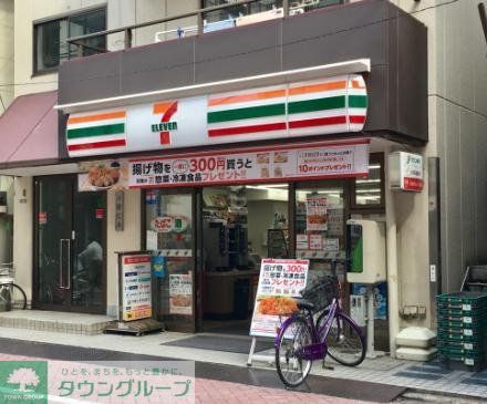 コンビニ　セブンイレブン足立千住1丁目店（コンビニ）まで240m
