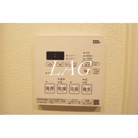 その他設備　浴室乾燥機です。
