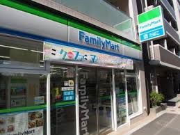 コンビニ　ファミリーマート　渋谷笹塚一丁目店（コンビニ）まで159m
