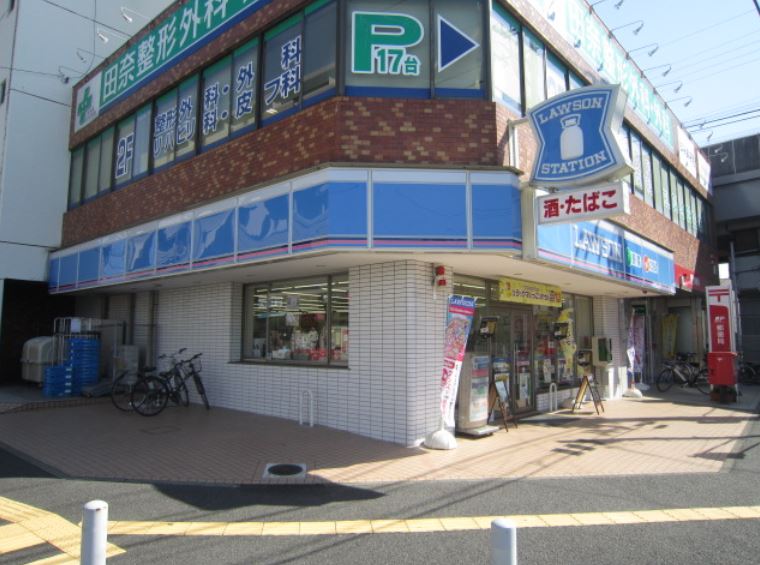コンビニ　ローソン 横浜田奈店（コンビニ）まで403m