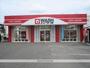 その他　WASHハウス丸山店（その他）まで191m