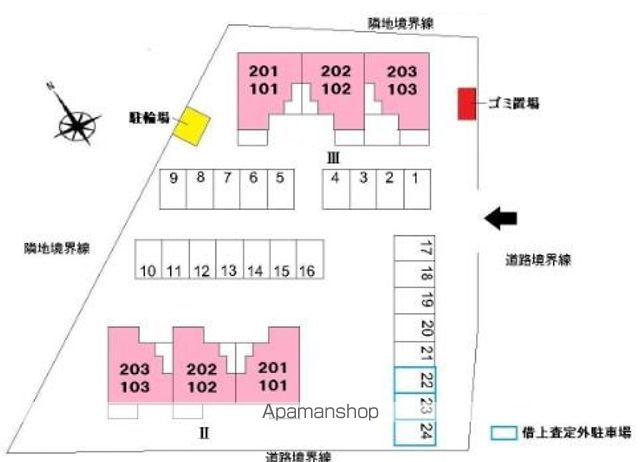 駐車場　駐車場