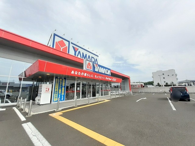 その他　ヤマダ電機テックランド塩釜店（その他）まで2194m