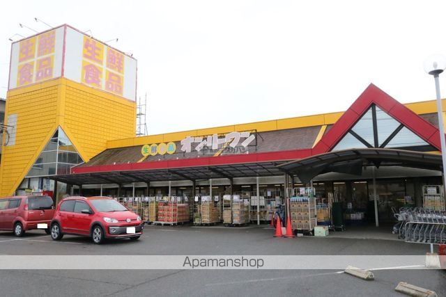 福山市 2階建 新築の周辺写真