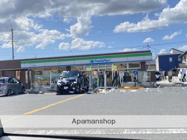 コンビニ　ファミリーマート米子新開店（コンビニ）まで453m