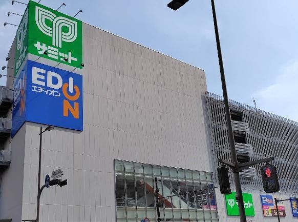 スーパー　サミットストア横浜曙町店（スーパー）まで280m