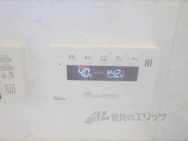 その他設備　給湯器リモコン