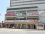 スーパー　リブレ京成 勝田台店（スーパー）まで295m