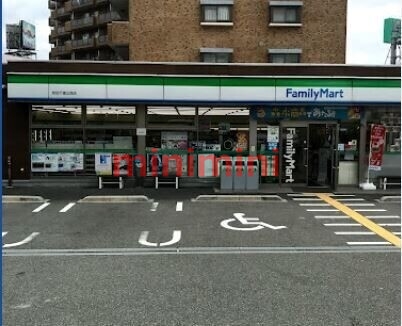 コンビニ　ファミリーマート吹田千里山西店（コンビニ）まで1006m