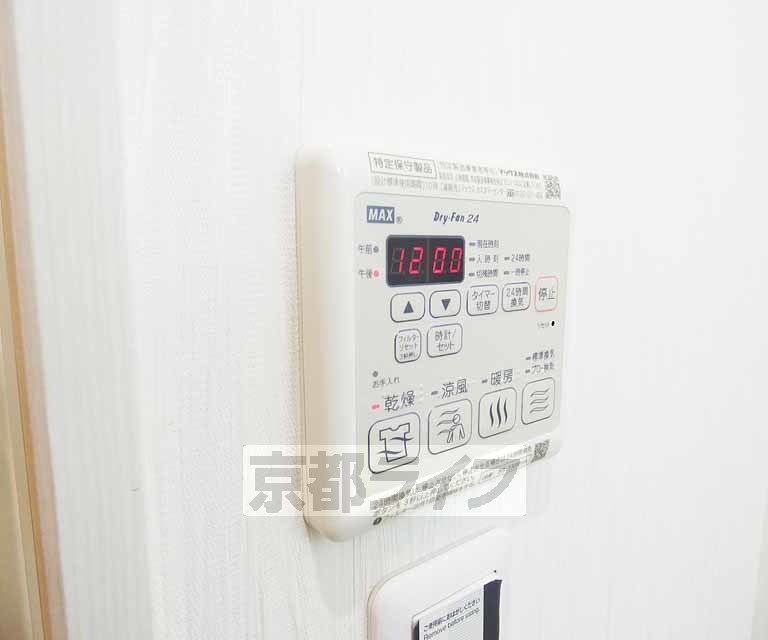 その他設備　雨の日でも安心。
