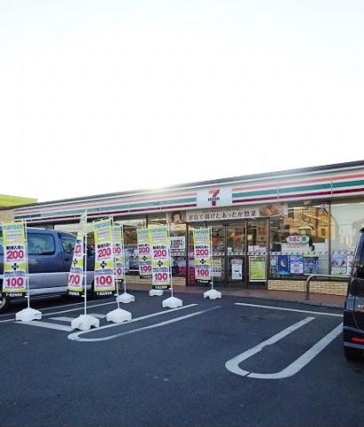 コンビニ　セブンイレブン（コンビニ）まで650m